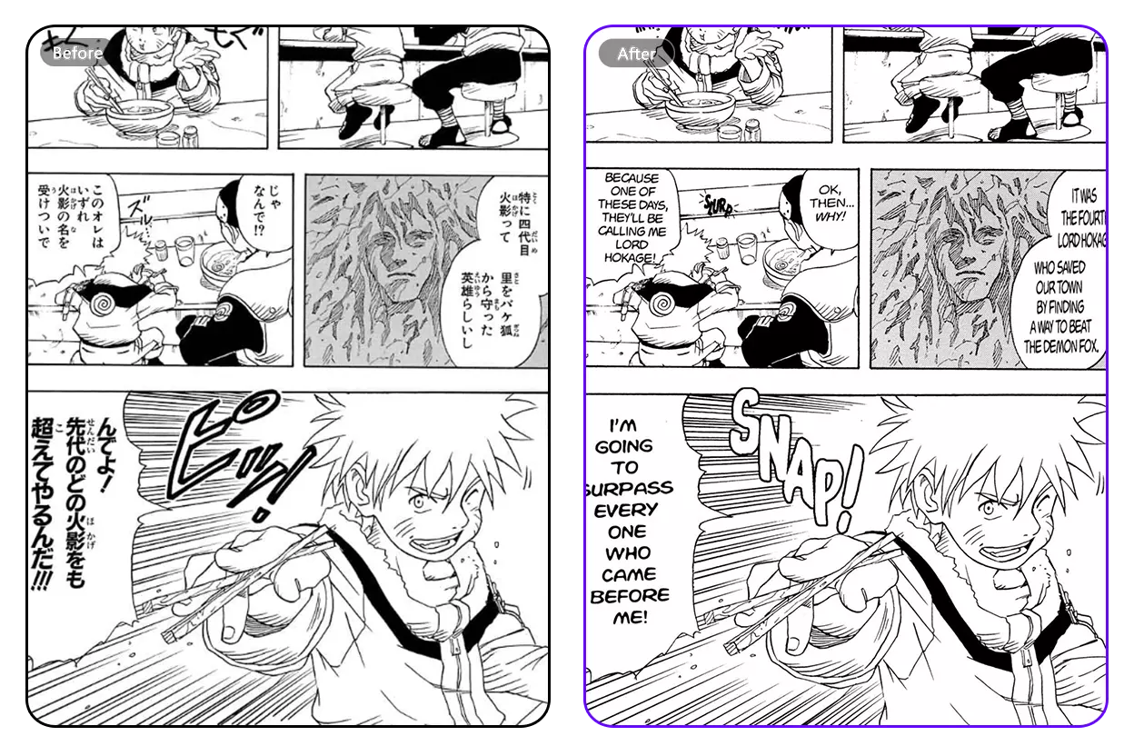 Support Uploading Manga Book to Our AI Manga Translator